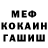 КЕТАМИН VHQ Clover 1
