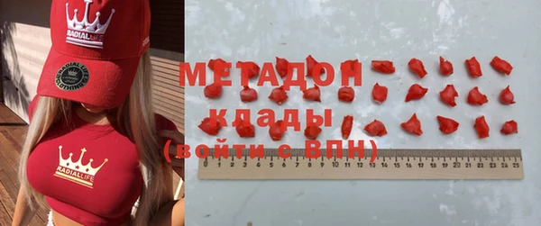не бодяженный Алзамай