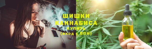 марихуана Нягань