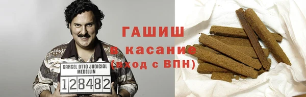 не бодяженный Алзамай