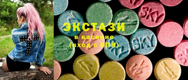 кокаин Алексеевка