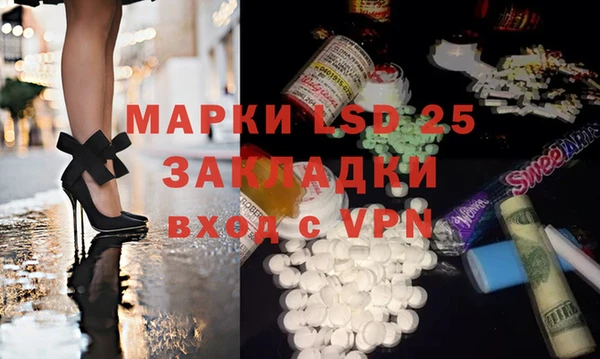 мдпв Алексин