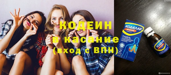 кокаин Алексеевка