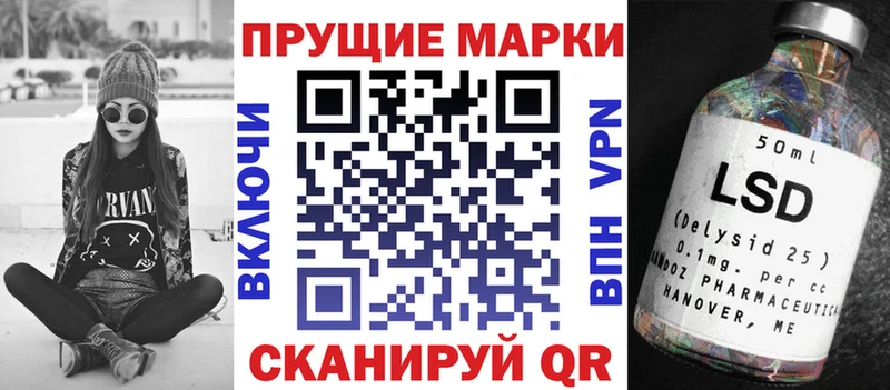даркнет сайт Калтан Марки N-bome 1,8мг